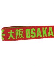 Osaka Elastic bracelet RED / GREEN